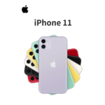 Iphone bitech bitechsn